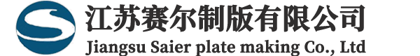 安陽(yáng)市紅興氮化材料有限公司